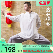 Large Braid Tai Chi Fu Mens New Cotton Numb Taijiquan Costume Women Improved Leisure China Wind High-end Female Practice Service