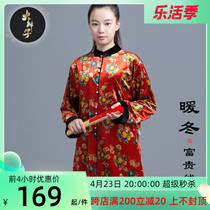 Big Braids Tai Chi Clothing Womens Clothing 2022 New Fashion Autumn Winter Taijiquan Taijiquan to serve high-end floating performance clothes