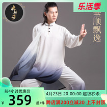 Large braid 2022 new gradient Tai Chi clothes mens fashion majoring in extended style Taijiquan Martial Arts Performance Wear