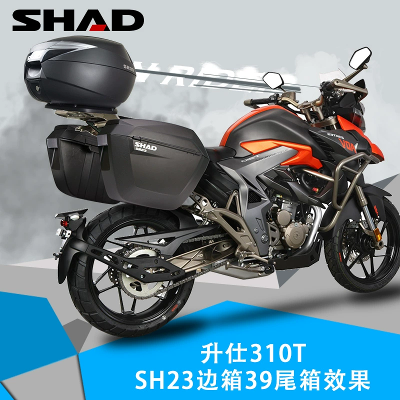 Shiyas shad 23 phù hợp với Shengshi 310T bên khung bên khung đuôi hộp sửa đổi ba phụ kiện khung hộp - Phụ tùng xe máy