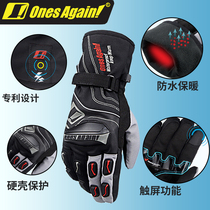 Motorcycle riding gloves autumn and winter locomotive male Knight cold and anti-drop equipment thickened warm and touchable screen waterproof