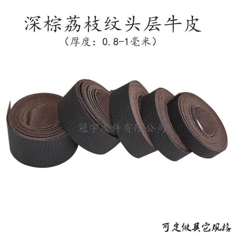 Dark coffee color crazy horse leather oil leather 1 mm thick clothing edging belt rope genuine leather strip slingshot wrapped rope cowhide rope