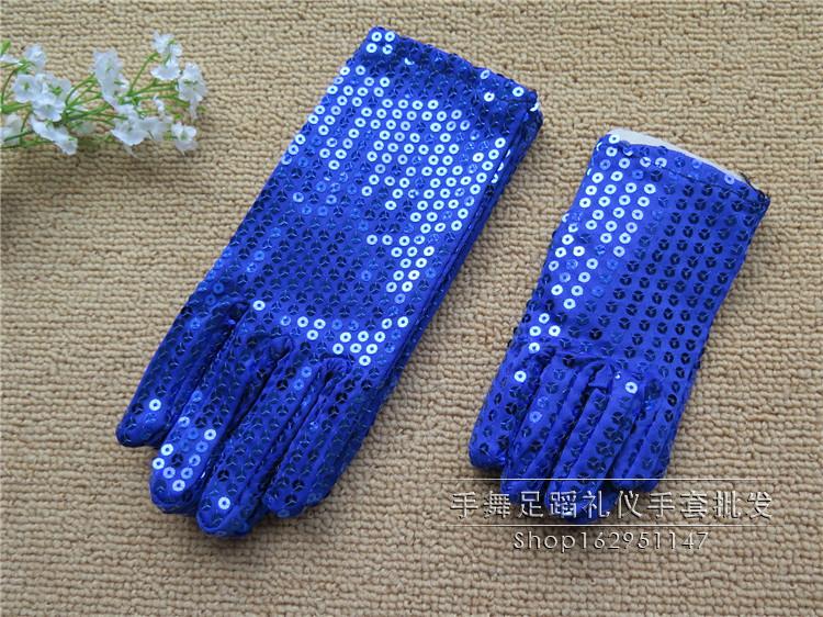 Gants pour enfants - Ref 2146158 Image 52