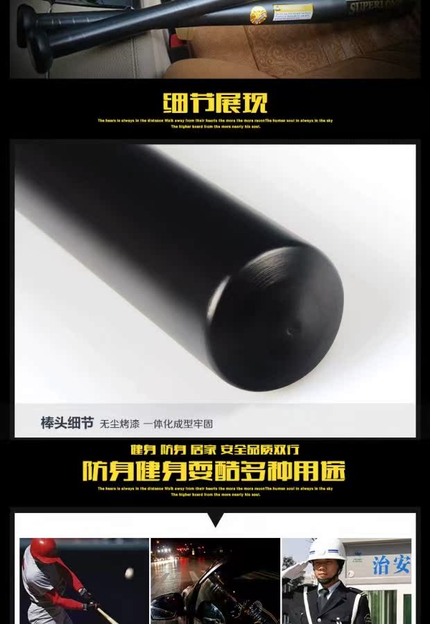 Black King Kong bóng chày bat tự nổ chống cháy composite thép vàng bóng chày bat nam xe tự vệ gậy bóng chày nhà dơi - Bóng chày 	quả bóng chày bao nhiêu tiền	