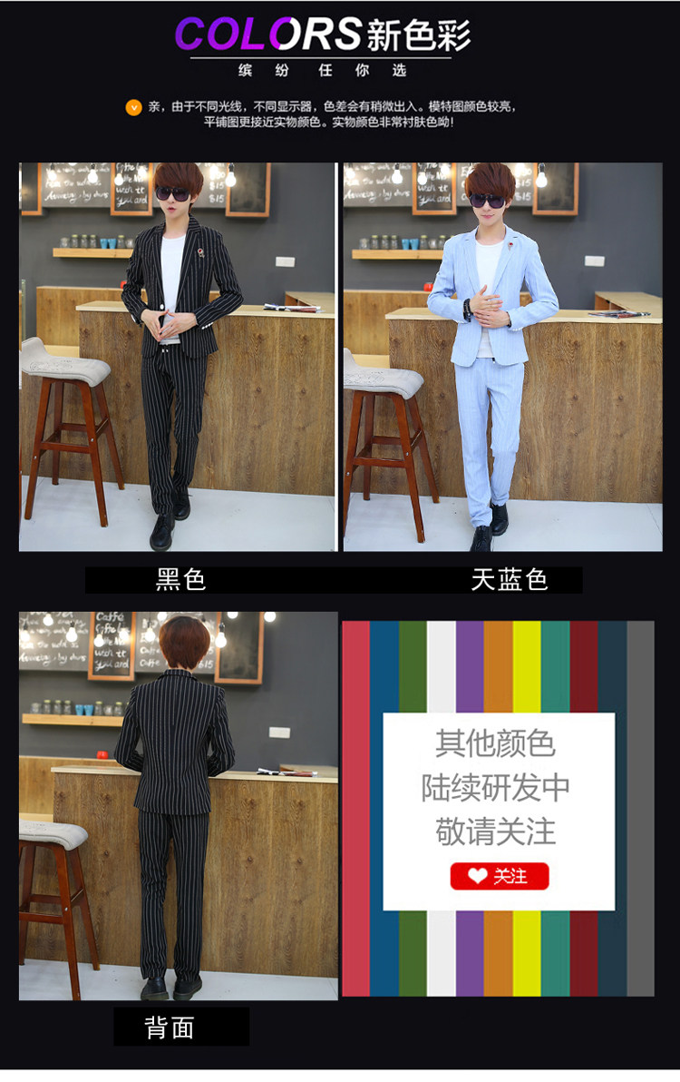 Costume homme en coton pour automne - Ref 1549723 Image 9