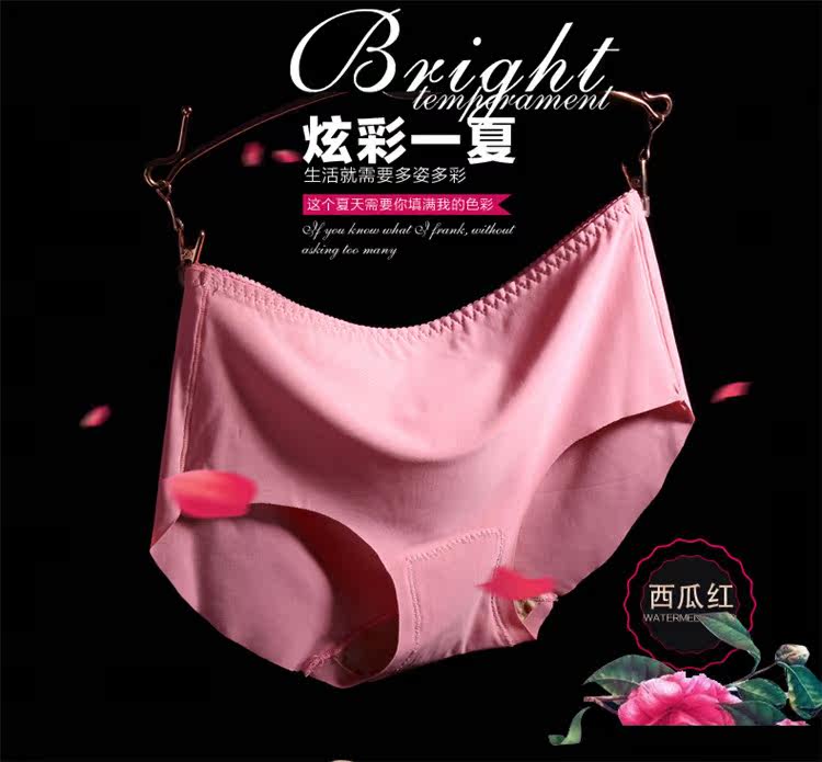 Slip jeunesse LS13051 en soie Ice - Ref 639864 Image 17