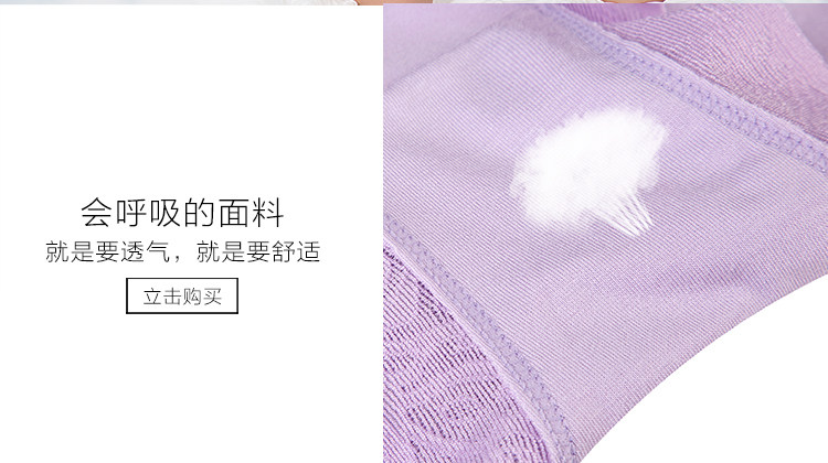 Slip jeunesse LS1550 - Ref 642454 Image 14