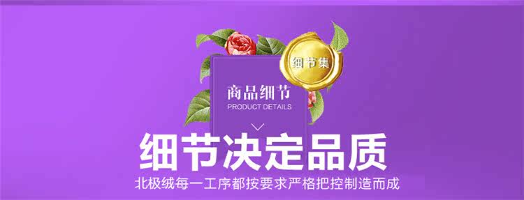 Slip jeunesse LS13051 en soie Ice - Ref 639864 Image 21