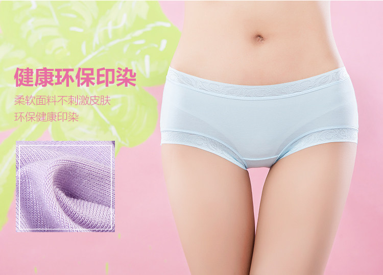 Slip jeunesse LS1550 - Ref 642454 Image 16