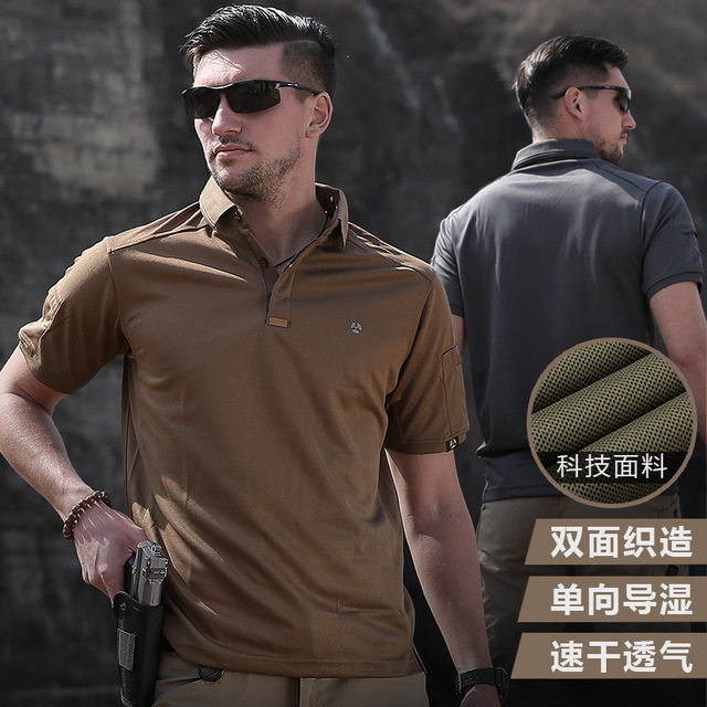 The ruling officer turns the speed dry T-shirt male summer outdoor sports short sleeve loose Rafa Laurenma jersey Breathable Tactical Polo Shirt