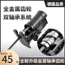Hand electric drill change reciprocating saw pistol drill turn curve chainsaw modified cutting machine conversion head accessories small handheld