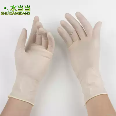 Water Dangdang cleaning disposable gloves thickened acid-resistant alkali chemical rubber cleaning Dingqing latex Laboratory