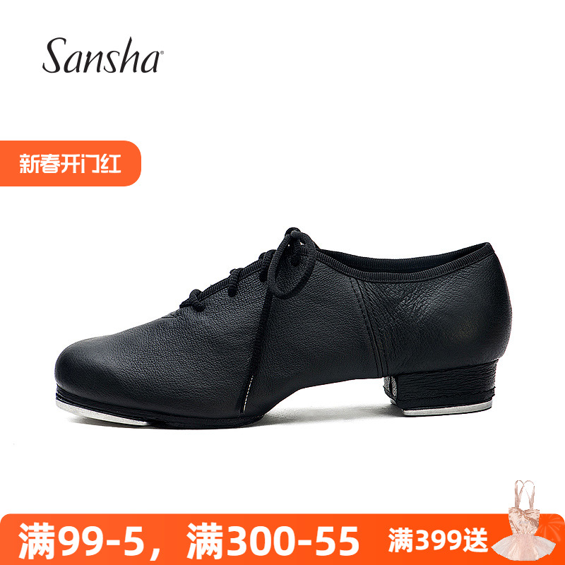 Sansha French Sansha ローストレザー タップダンスシューズ ツーピース ブラック レースアップ 大人用タップシューズ 女性用