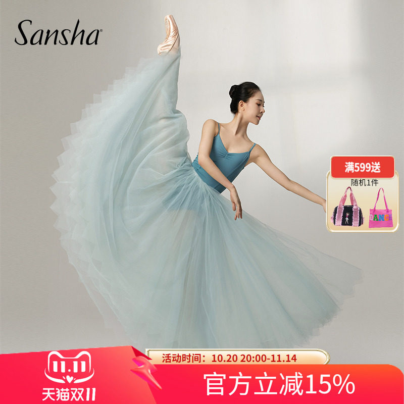sansha Французское балетное платье Sansha из сетки T Изображение 1