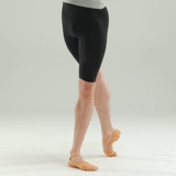 Sansha Youth Dance Shorts Мужской балет 2 -точки брюки.