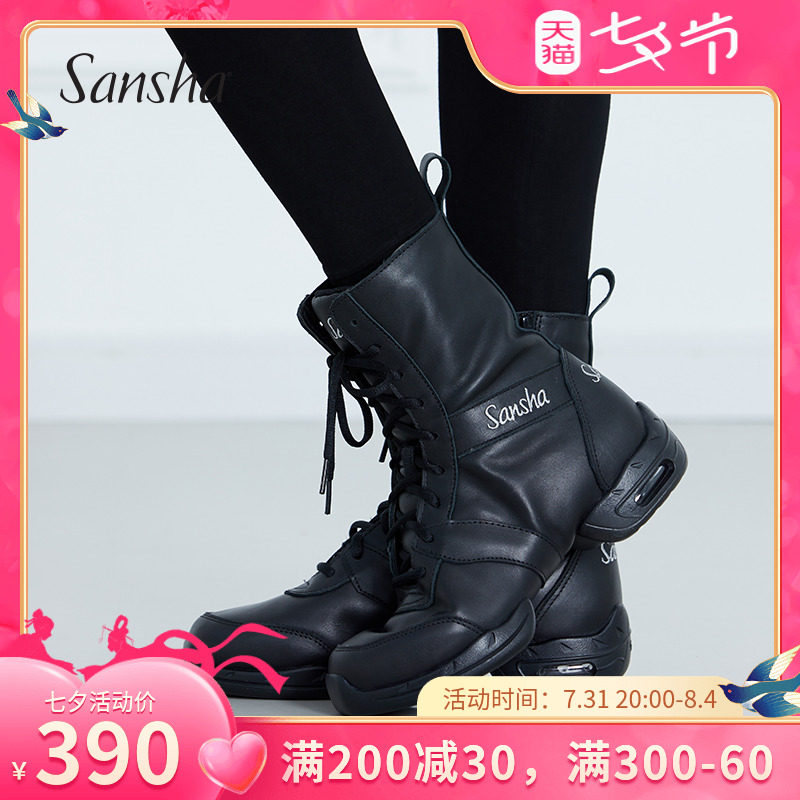 Sansha Sansha Import Bull Leather Sport Dance Shoes Softbottom High Cylinder Square Dance Jazz Dance Modern Dance Shoes