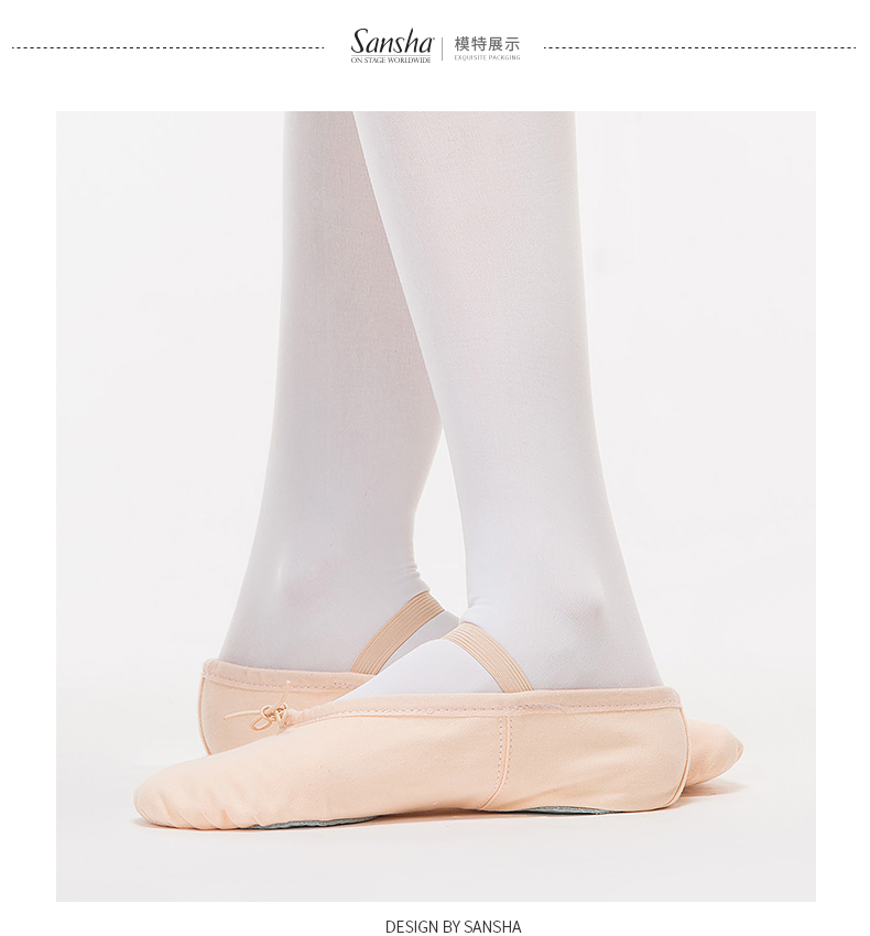 Chaussons de danse - Ref 3447730 Image 10