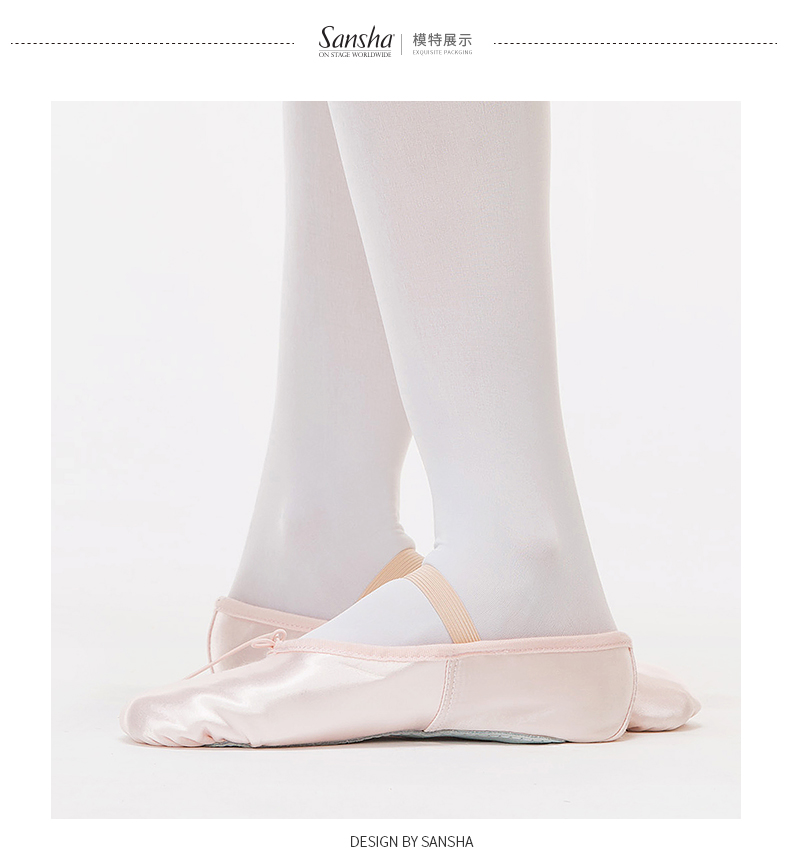 Chaussons de danse - Ref 3447850 Image 11