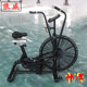 Commercial Silent Wind Resistance Aerobic Exercise Bike Airbike Fan Bike Personal Training Gym Workout Dynamic Bike