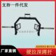 Commercial Hexagonal Deadlift Rack Hand-Held Weightlifting Squat Trainer Gym Studio Frameless Squat Rack Accessories