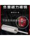 Fitness Equipment Auxiliary Weight Plate Adder, Weight Plate Insertion Pin, Gantry Rack External Barbell Plate Weight Increase Auxiliary Weight Plate Adder