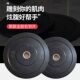 Competitive Black Full Rubber Barbell Plates Weight Plates Dumbbell Squat Weightlifting Platform Rubber Barbell Plates