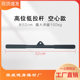 Pull Back Handle Gantry High Pull-Down Hollow Handle Pull Rod Gym Matching Handle Load-Bearing Trainer