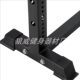 Barbell Bench Press Protection Rack Squat Rack Weightlifting Bench Bench Press Rack with Protection Training Equipment Protection Bar Home Fitness