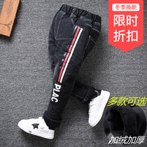 Children 4 wear 5 Boys 3-9 years old ten 7 boys 6 Winter 8 double layer plus velvet thickened thin velvet denim autumn and winter pants