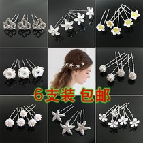 Dual-use pin hair accessories Bridal headdress Forest fairy beauty lady temperament girl fixed cute hairpin womens rhinestones