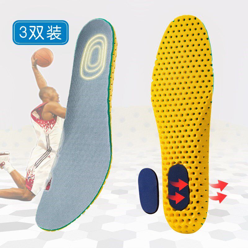 3 Double Suction Perspiration Deodorant Sport Insole Men And Women Thickened Basketball Shock Absorbing Breathable Insole Warm Cotton Soft Winter