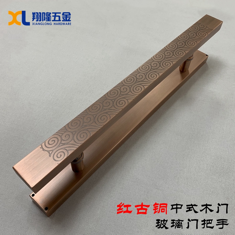 Spot Chinese Lucky Cloud Large door handle Stainless Steel Ancient Bronze Handle Black Glass Door Handle Hotel Wood Door Handle