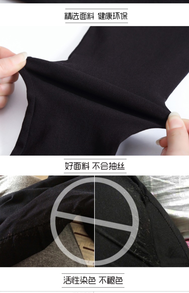 Áo lông mùa đông mới cộng với quần legging nhung đen phụ nữ mặc quần dày chân quần quần quần ấm quần cotton Quần ngụy trang nữ mùa hè
