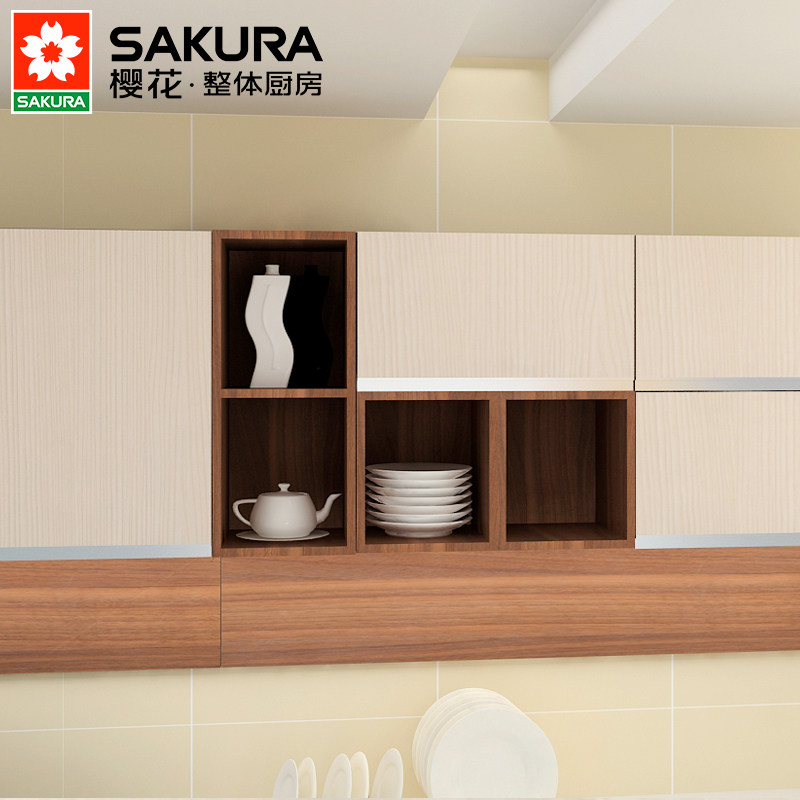 sakura/ӣ��������Ȩ����3