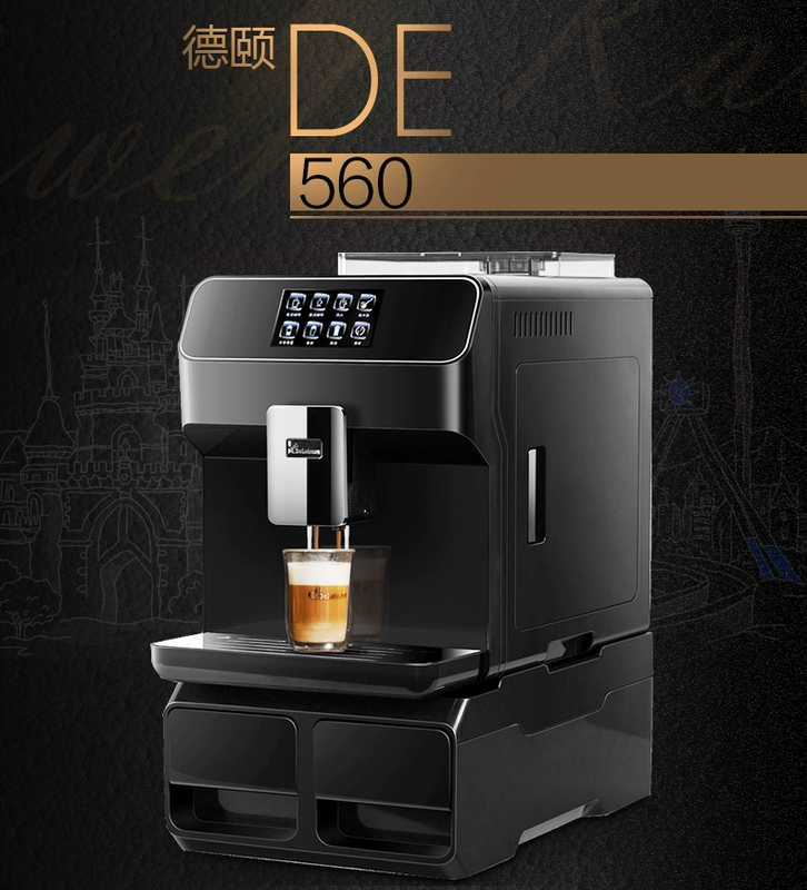 德 DE-560 máy pha nước cảm ứng tự động máy pha cà phê tự động tại nhà văn phòng kinh doanh Ý - Máy pha cà phê máy xay cafe hạt