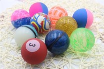 No. 60 rubber solid elastic ball large pinball bouncing ball matte kindergarten gift children nostalgic puzzle