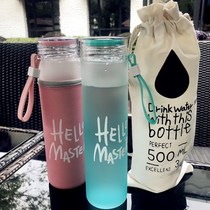 Transparent thermos cup female heat-resistant tea gradient matte Cup Body slender water cup pink portable student glass