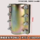 Стальная пластина секция DN65 (P75) x180 мм