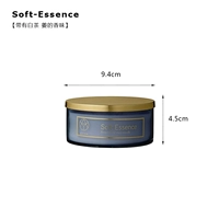 Мягкая свеча мягкая сущность (Ø9.4XH4,5 см)