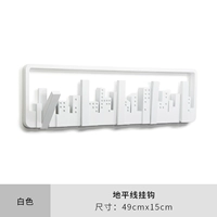 Белый горизонт