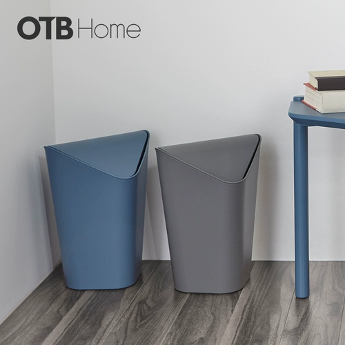 Креативное скандинавское брендовое мусорное ведро для домашнего использования для гостиной, скандинавский стиль