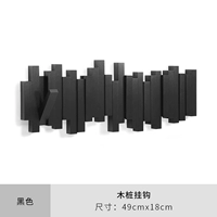 Черный деревянный кол