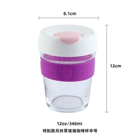 Специальный кофейный кофейный чашка с ветром