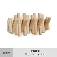 Питт Крюк (дерево) -дерево