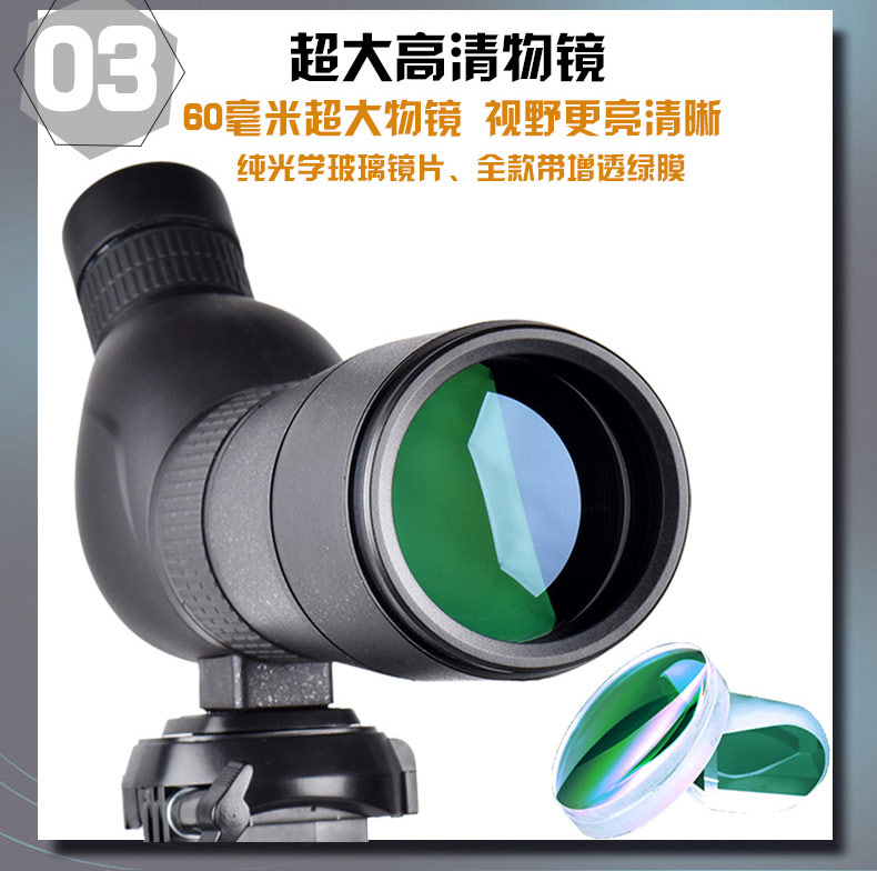Kính viễn vọng một mắt mới thu phóng 15-60 lần ảnh điện thoại để xem mặt trăng miệng núi lửa xem kính thiên văn - Kính viễn vọng / Kính / Kính ngoài trời ống nhòm canon