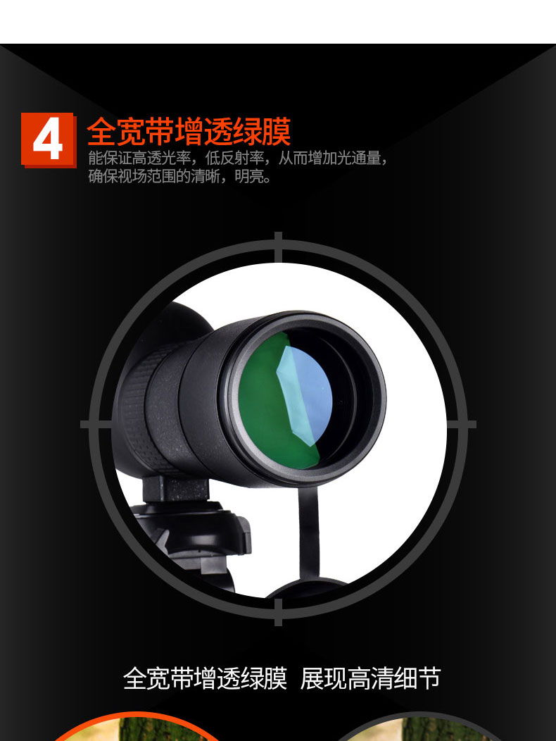 Thị kính lớn mới một mắt phóng đại cao 60 lần chim ngắm mục tiêu điện thoại di động ảnh kính thiên văn ánh sáng đêm - Kính viễn vọng / Kính / Kính ngoài trời kính thiên văn không gian james webb