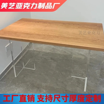 Acrylic Transparent Table Legs Custom Dining Table Bracket Tea Table Legs Rock Plate Bar Bench Support Leg Suspended Table Leg Processing