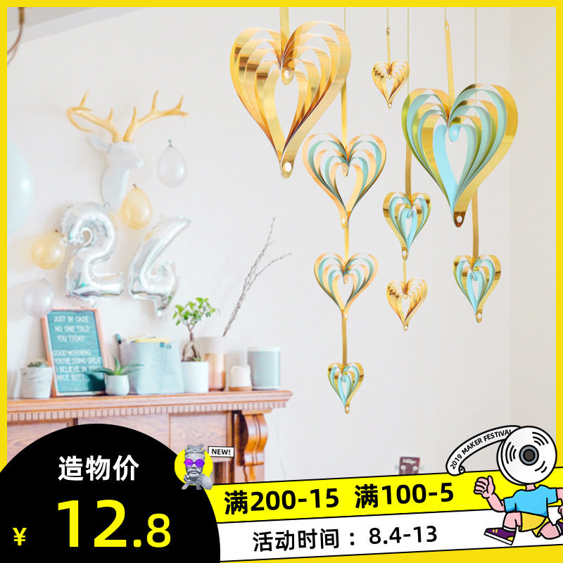 Beauty salon shop decoration hall ceiling pendant bar suspended ceiling heart-shaped pendant Mid-Autumn Festival theme event layout