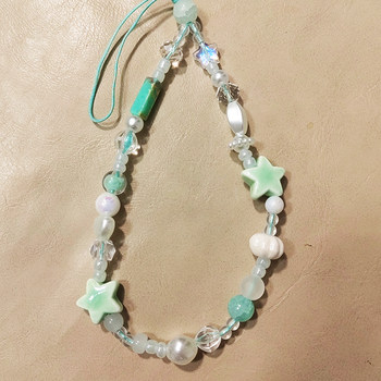 Original Mint Mambo Ceramic Star Beads Trendy Ins Style Girly Lanyard Anti-Lost Accessory Exquisite DIY