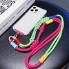 Color-Blocked Phone Lanyard, Can Be Worn Cross-Body or Around the Neck, Detachable, Sturdy and Durable, Suitable for Men and Women, Outdoor Hiking Long Strap